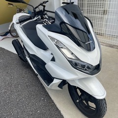 ホンダ PCX125 現行型【JK05】