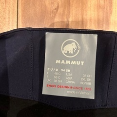 mammut la liste & stoneyセットの画像