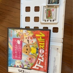 ニンテンドー3DS,DSソフトまとめ