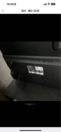 テレビ　テレビ台