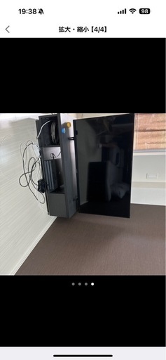テレビ　テレビ台