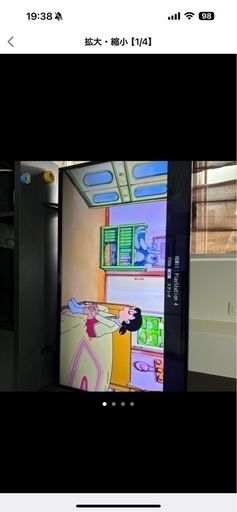 テレビ　テレビ台