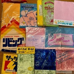 クロス