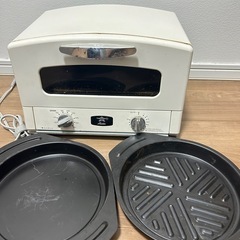 アラジントースター ホワイト　グリルパン付の画像