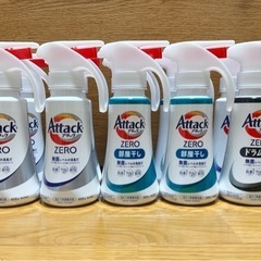 アタックZERO ワンハンド