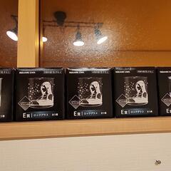 ファイナルファンタジー7ロックグラスの画像