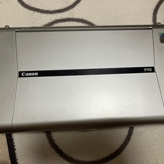 【中古】Canonインクジェットプリンター　PIXUS iP100