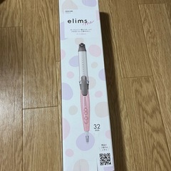 テスコム　マイナスイオンスチームカールアイロン elims me...