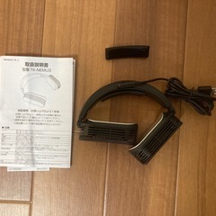 ネッククーラー
