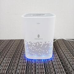 【オシャレ⋆͛❛⃘ੌᗜ❛⃘ੌ⋆͛ブルーのイルミ付き空気清浄機♬.*ﾟ⠀】イルミ付き 空気清浄機の画像