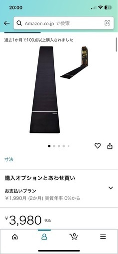 ※破格　DARTSLIVE Home ダーツライブホーム