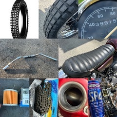 ⭐️250TRカスタム車⭐️チェーン・ハンドル・ミラー・プラグなど新品⭐️快調⭐️の画像