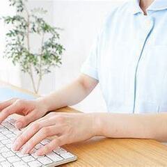 【未経験OK‼】サポート体制がしっかりした環境で調剤事務デビューしませんか？の画像