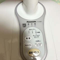 扇風機　Panasonic  F-CJ322の画像