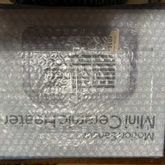 MINI CERAMIC HEATER CH-T1832 人感センサー付ミニセラミックヒーターの画像