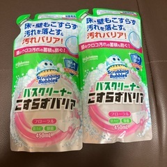 つめかえ用 浴室用洗剤×2