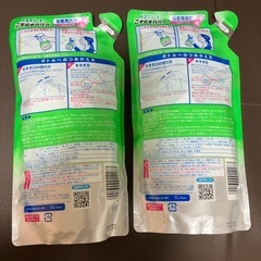 つめかえ用 浴室用洗剤×2の画像
