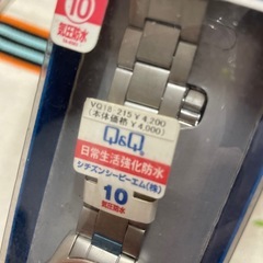シチズン腕時計の画像