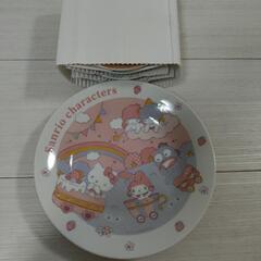  未使用 サンリオ お皿セットの画像