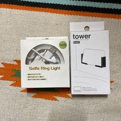 スマホグッズ