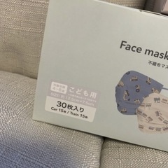 3coins スリーコインズ マスクの画像