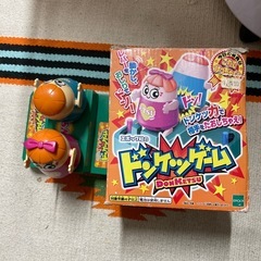 ドンケツゲーム