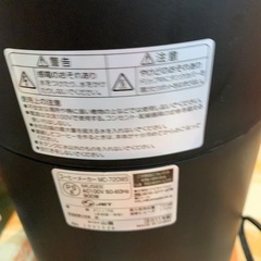 YAMAZEN(山善) LONGT コーヒーメーカーの画像