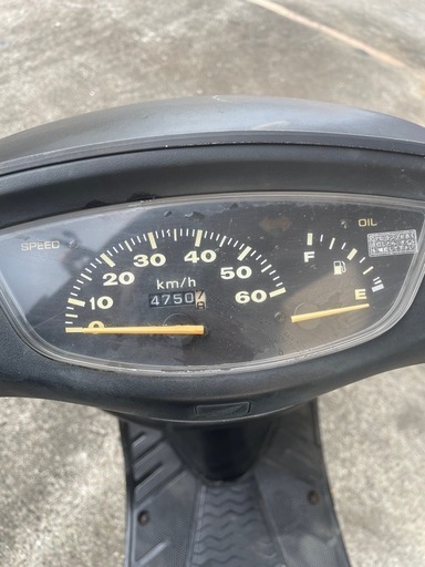 HONDA dio 車体 人気❗️全国配送可能❗️ZR ZX ZZの通販はau PAY 