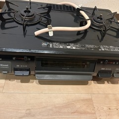 ガスコンロ VHM64BK2 リンナイ都市ガス　