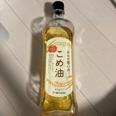 賞味期限切れの米油買い取ります