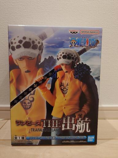 ワンピース  THE  出航  トラファルガー・ロー　未開封品