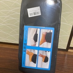 〜8/30 中古フットレスト(割と綺麗)の画像