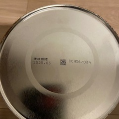 明治　ステップの画像