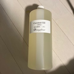 賞味期限切れのココナッツオイル買い取ります