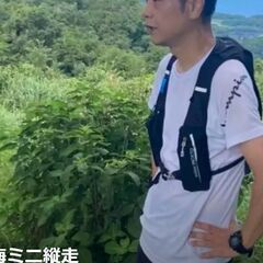 一緒に里山で体力作りや登山しませんか？　おもに火曜、金曜　老若男...