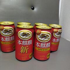 ★お酒色々★の画像