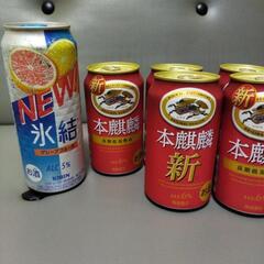 ★お酒色々★の画像