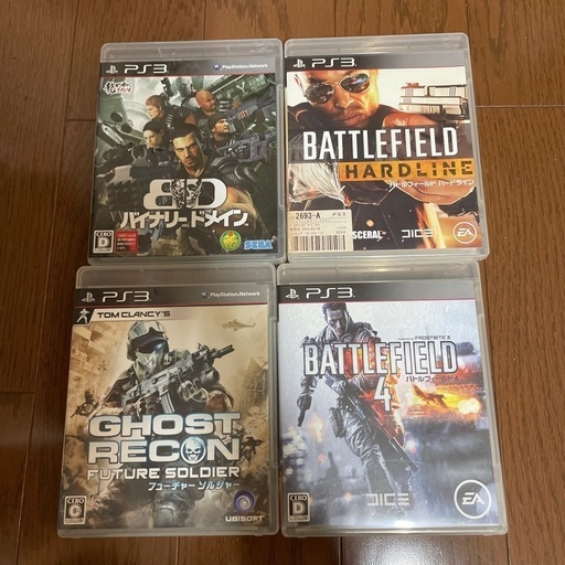 プレステ3ソフトまとめ