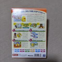 英語入門CDの画像