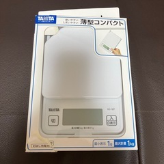 タニタ クッキングスケール KD-187-WH