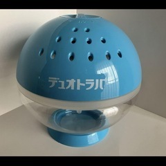 アロマ空気清浄機 セラヴィ CLV-800-S ブルー LEDライト