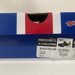 ホーキンス　キッズ用シューズ　サイズ18の画像