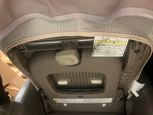 【決定しました
】コンビ ホワイトレーベル 電動 オートスイング ネムリラ AUTO SWING BEDi Long  スリープシェル