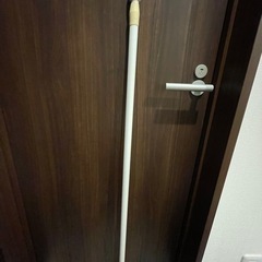 突っ張り棒