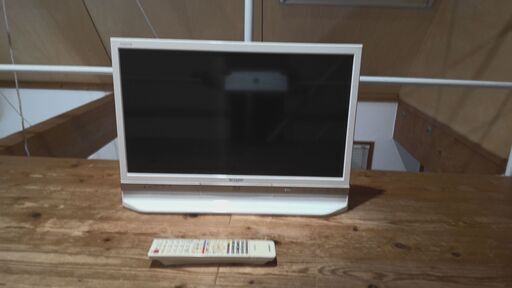シャープAQUOS・LC-24R30　ハードディスク内蔵液晶テレビ（ブルーレイディスク対応）