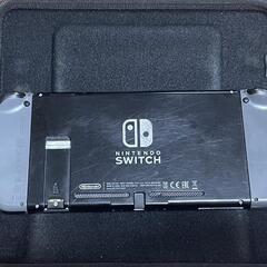 Switch
