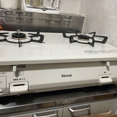 Rinnai ガスコンロ　プロパン　美品　購入1ヶ月未満 