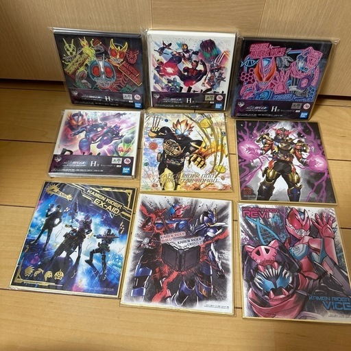 仮面ライダー一番くじ