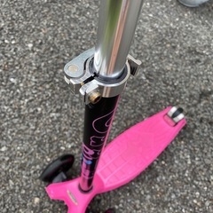 maxi m-cro with T-bar マキシ・マイクロの画像