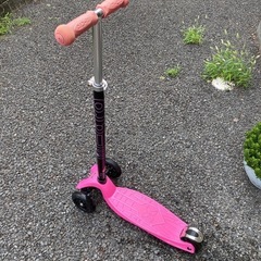 maxi m-cro with T-bar マキシ・マイクロ
